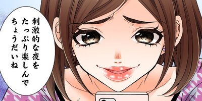 RISKY�������Ϻ��̣����22�ˡڥե륫�顼��