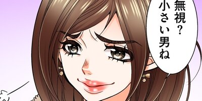 RISKY�������Ϻ��̣����24�ˡڥե륫�顼��