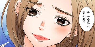 RISKY�������Ϻ��̣����33�ˡڥե륫�顼��