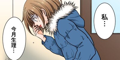 RISKY�������Ϻ��̣����34�ˡڥե륫�顼��