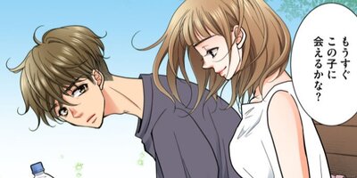 RISKY�������Ϻ��̣����38�ˡڥե륫�顼��