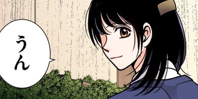 �����ʹ֡����Ť��ޤ������ͳ��������ʡ���6�ˡڥե륫�顼��