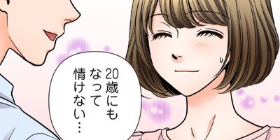 �����ʹ֡����Ť��ޤ������ͳ��������ʡ���9�ˡڥե륫�顼��