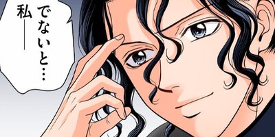 �����ʹ֡����Ť��ޤ������ͳ��������ʡ���13�ˡڥե륫�顼��