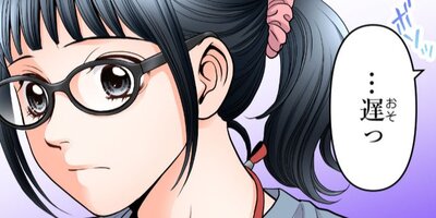 �����ʹ֡����Ť��ޤ������ͳ��������ʡ���23�ˡڥե륫�顼��