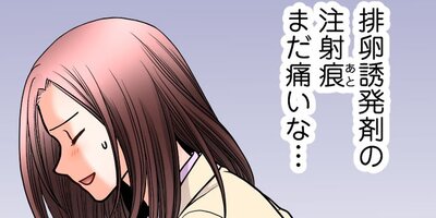 �����ʹ֡����Ť��ޤ������ͳ��������ʡ���27�ˡڥե륫�顼��