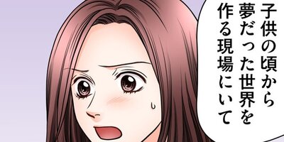 �����ʹ֡����Ť��ޤ������ͳ��������ʡ���28�ˡڥե륫�顼��