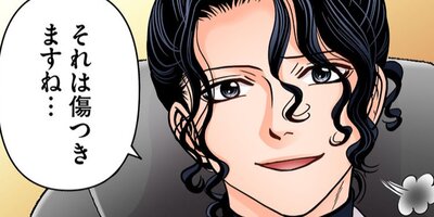 �����ʹ֡����Ť��ޤ������ͳ��������ʡ���37�ˡڥե륫�顼��