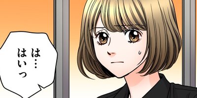 �����ʹ֡����Ť��ޤ������ͳ��������ʡ���44�ˡڥե륫�顼��