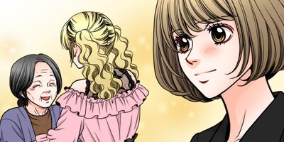 �����ʹ֡����Ť��ޤ������ͳ��������ʡ���55�ˡڥե륫�顼��