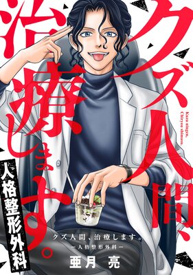 �����ʹ֡����Ť��ޤ������ͳ��������ʡ��ڥե륫�顼��