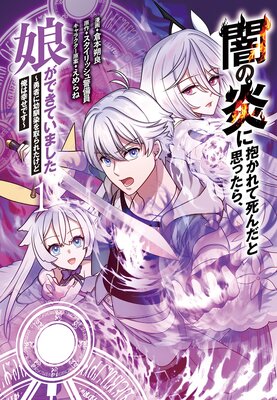 �Ǥα��������ƻ����Ȼפä��顢̼���Ǥ��Ƥ��ޤ�����ͦ�Ԥ�����������줿���ɲ��Ϲ����Ǥ���