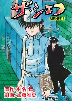 ���������աڹ����ǡ� 2