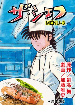 ���������աڹ����ǡ� 3