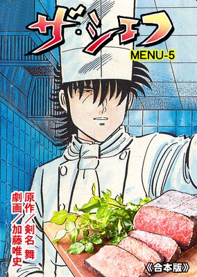 ���������աڹ����ǡ� 5