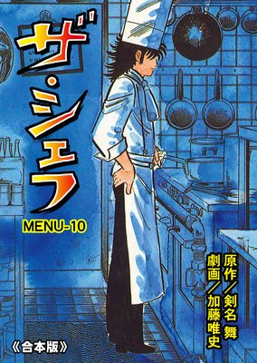 ���������աڹ����ǡ� 10