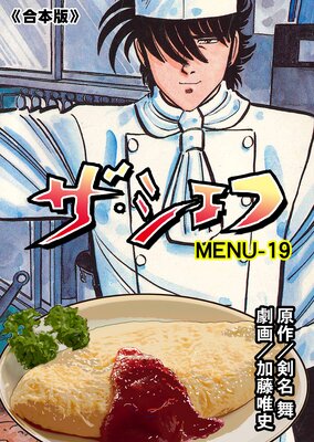 ���������աڹ����ǡ� 19