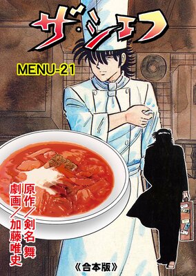 ���������աڹ����ǡ�