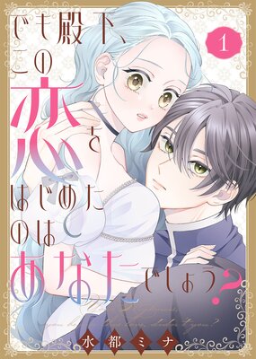 �ڹ����ǡۤǤ��²�����������Ϥ��᤿�ΤϤ��ʤ��Ǥ��礦����ɽ��