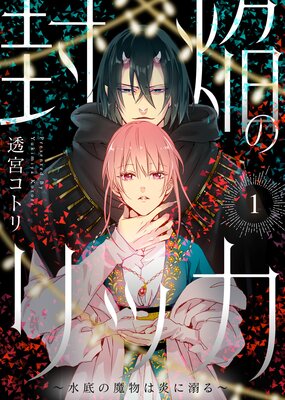 ����Υ�å����������ʪ�ϱ��Ů�����ɽ��