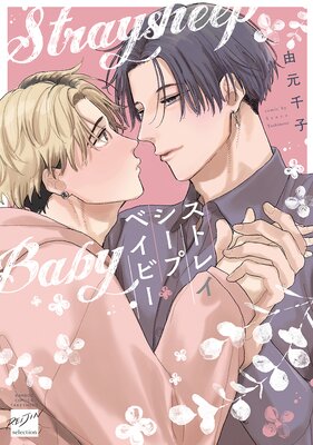 ������ƥ��å����ץ쥤��С� 10���Ż������ǡۤ�ɽ��