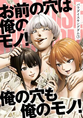 �ѥ���������󥰥���