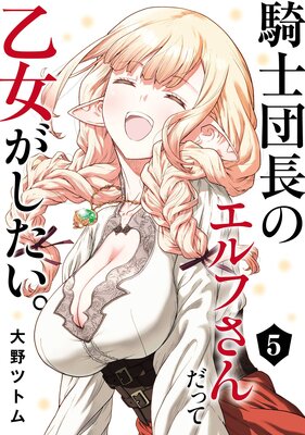 ������Ĺ�Υ���դ�����äƲ��������������ڥǥ������Ǹ�����ŵ�դ���