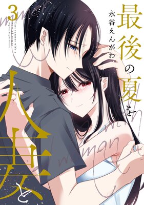 �Ǹ�βƤ�ͺʤ�