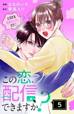 ���������ۿ��Ǥ��ޤ���? ʬ����