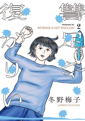 ������­��ʤ�