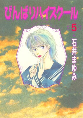 �Ӥ�Ф�ϥ��������� 5��