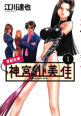 �������� ���ܻ�����