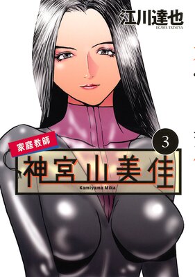 �������� ���ܻ����� 3��