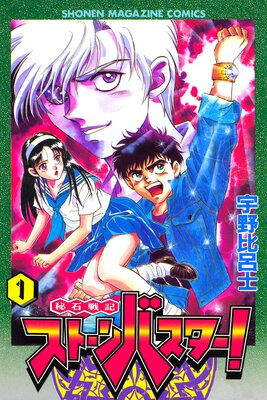 �����ﵭ���ȡ���Х�����!