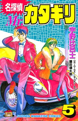 ̾õ�� Mr.�������� 5��