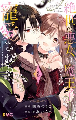 �����ΰ������Ⲧ�Ҥ��ޤ���������� 8