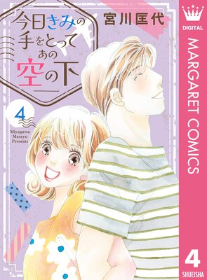 �������ߤμ��ȤäƤ��ζ��β�