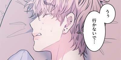 NOT BAD�����е��ݤʤ����Ǥ��8�áڥե륫�顼��