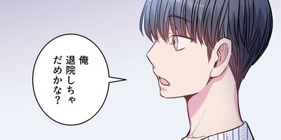 NOT BAD�����е��ݤʤ����Ǥ��15�áڥե륫�顼��