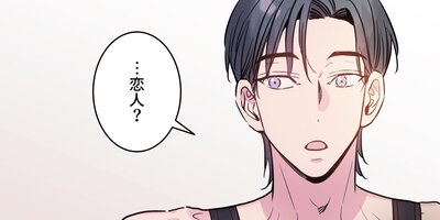 NOT BAD�����е��ݤʤ����Ǥ��32�áڥե륫�顼��