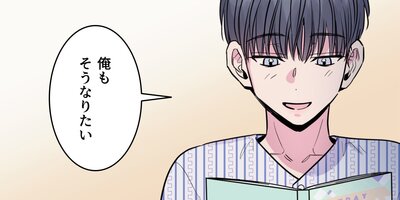 NOT BAD�����е��ݤʤ����Ǥ��39�áڥե륫�顼��