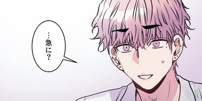 NOT BAD�����е��ݤʤ����Ǥ��49�áڥե륫�顼��