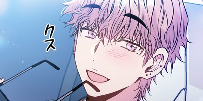 NOT BAD�����е��ݤʤ����Ǥ��51�áڥե륫�顼��