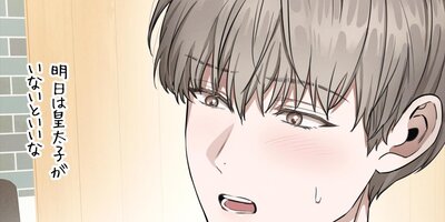 Be��be����̿���֤����1�áڥե륫�顼��