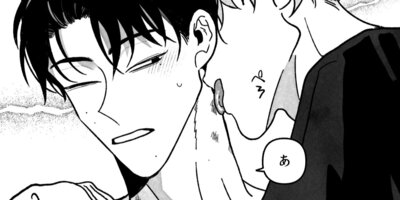 ��ʤȥ���󥤥�5�áڥե륫�顼��