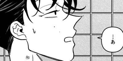 ��ʤȥ���󥤥�7�áڥե륫�顼��