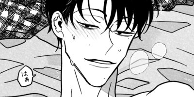 ��ʤȥ���󥤥�8�áڥե륫�顼��