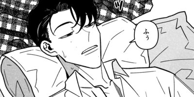 ��ʤȥ���󥤥�10�áڥե륫�顼��