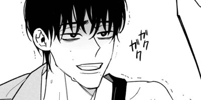 ��ʤȥ���󥤥�23�á�2���ۡڥե륫�顼��