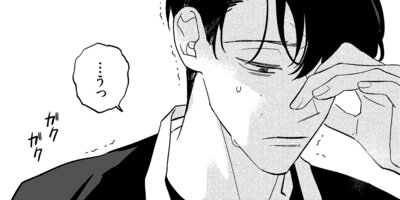 ��ʤȥ���󥤥�ڳ���5�áۡڥե륫�顼��